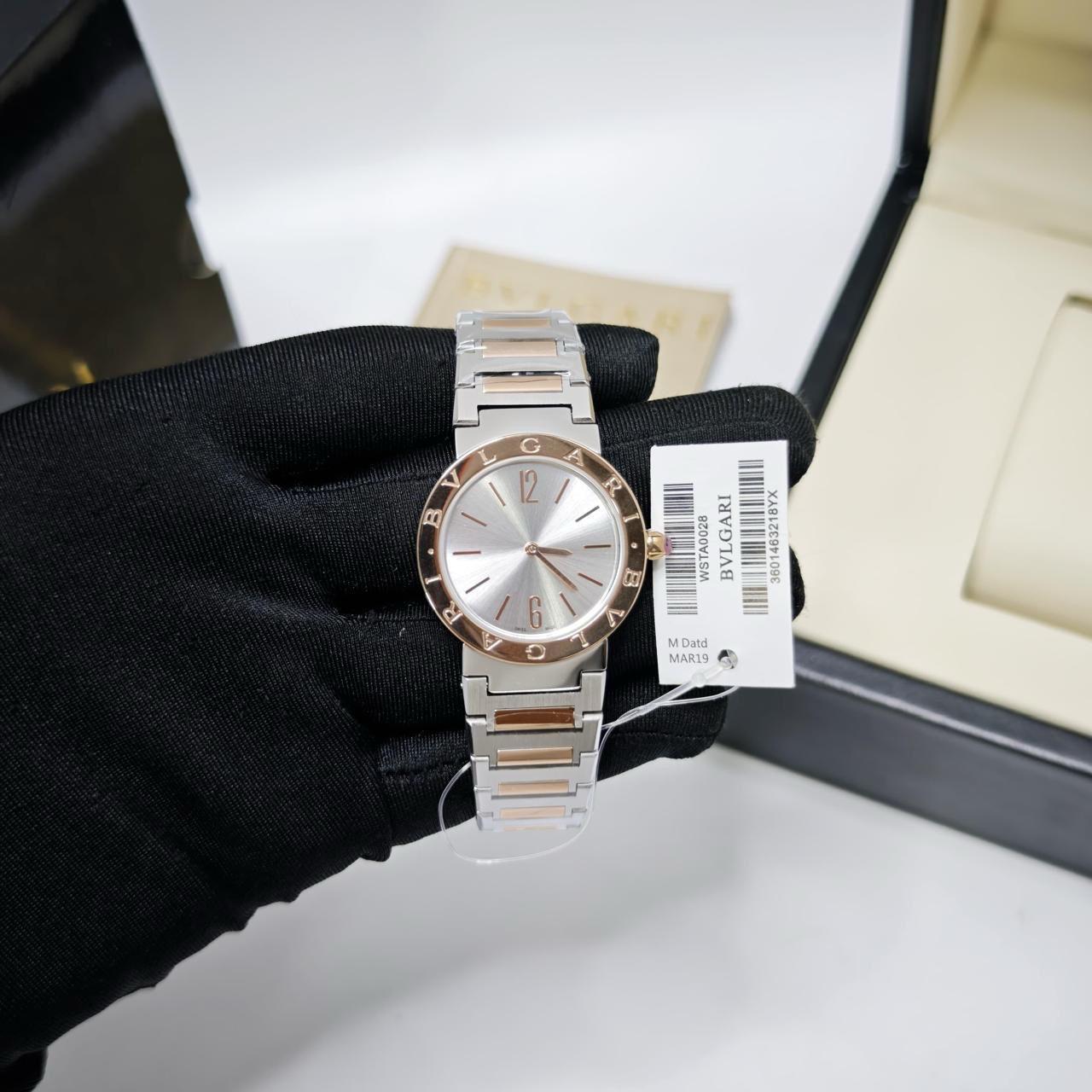 BVLGARI BVLGARI For Women